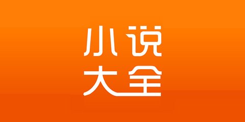 亚游app真人网